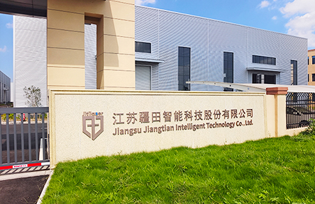 激光切管机跑偏怎么调整